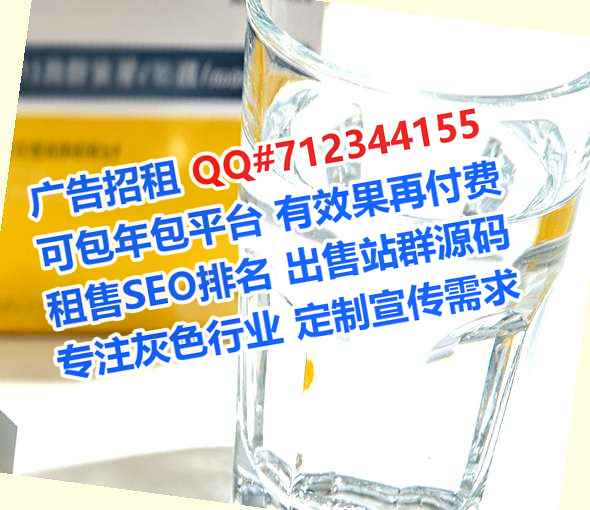 弋阳代生保温工程有限公司